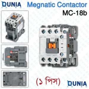 LS MC-18b Magnetic Contactor 3 Pole 18A 3Phase 440V Motor Contactor