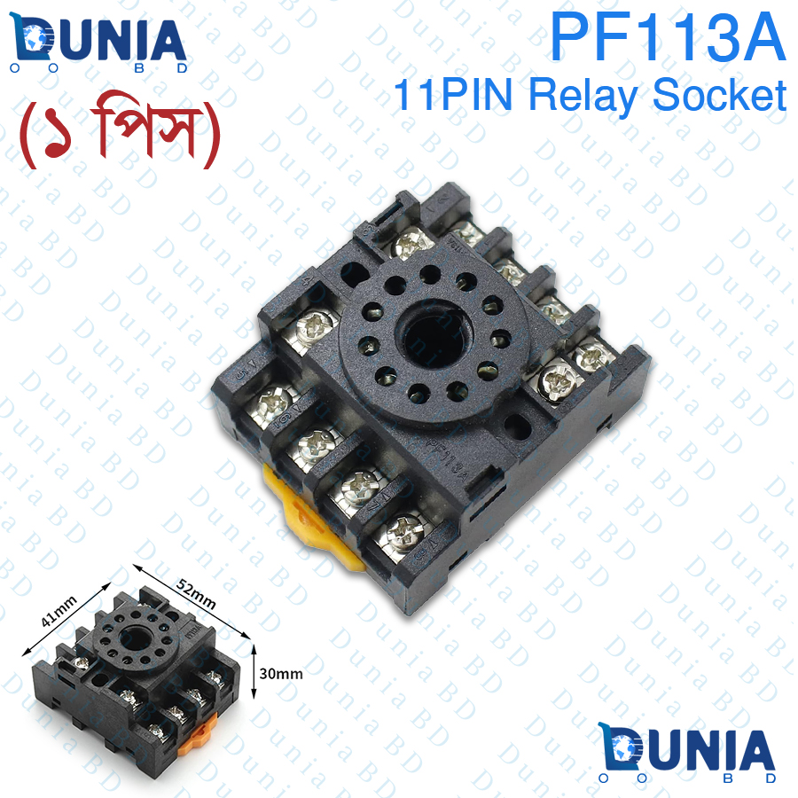 PF113A 11Pin Relay Socket Base for Industrial Power Relay