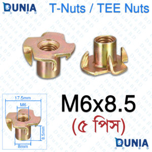 M6 T-Nuts M6 x 8.5mm Four-Pronged Tee Nuts for Wood Furnitur