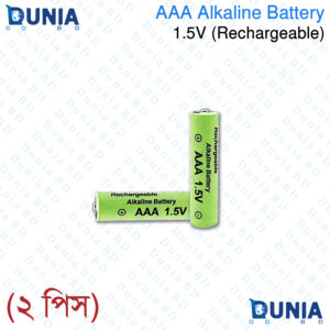 AAA Rechargeable Alkaline Battery 1.5V High Capacity for Remote and Toys