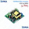 150W Mini Inverter Board 12V DC to 220V AC Step Up Module
