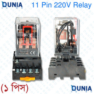 11 Pin 220V AC Relay Module with Base Socket Industrial