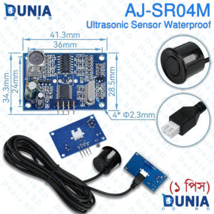 AJ-SR04M Waterproof Ultrasonic Distance Sensor Module