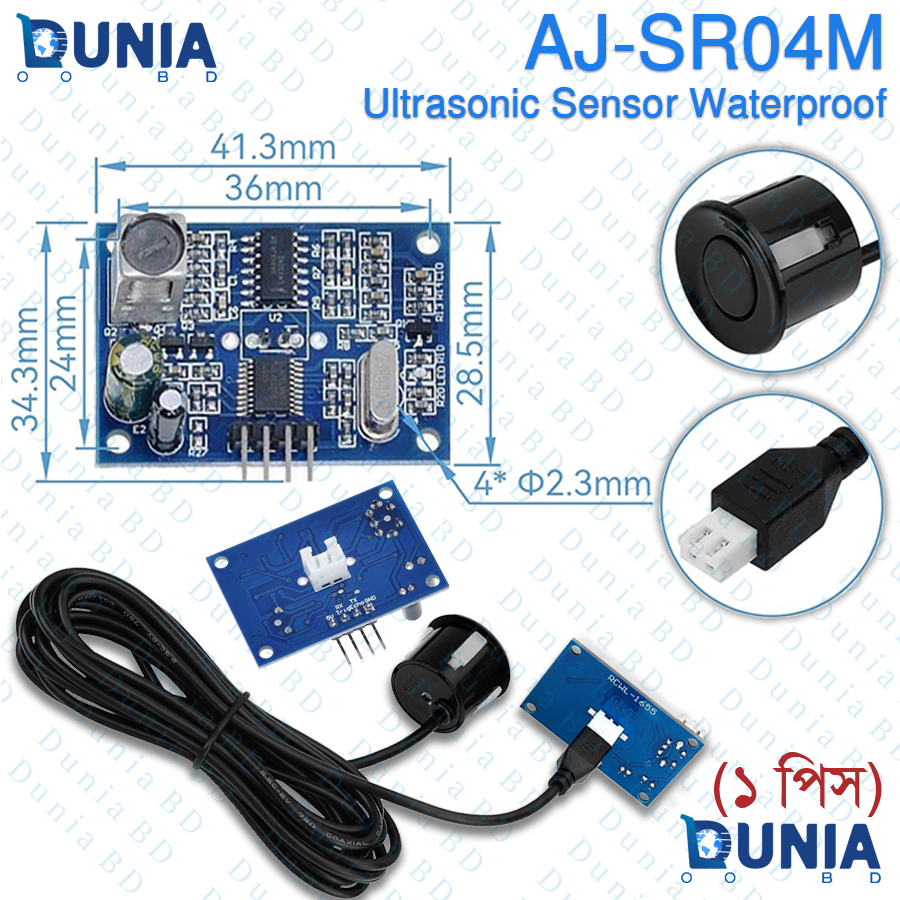 AJ-SR04M Waterproof Ultrasonic Distance Sensor Module