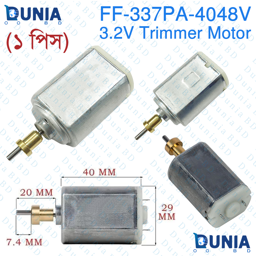 FF-337PA-4048V Trimmer Motor 3.2V DC Replacement Parts