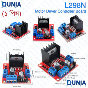 L298N Motor Driver Controller Board Module