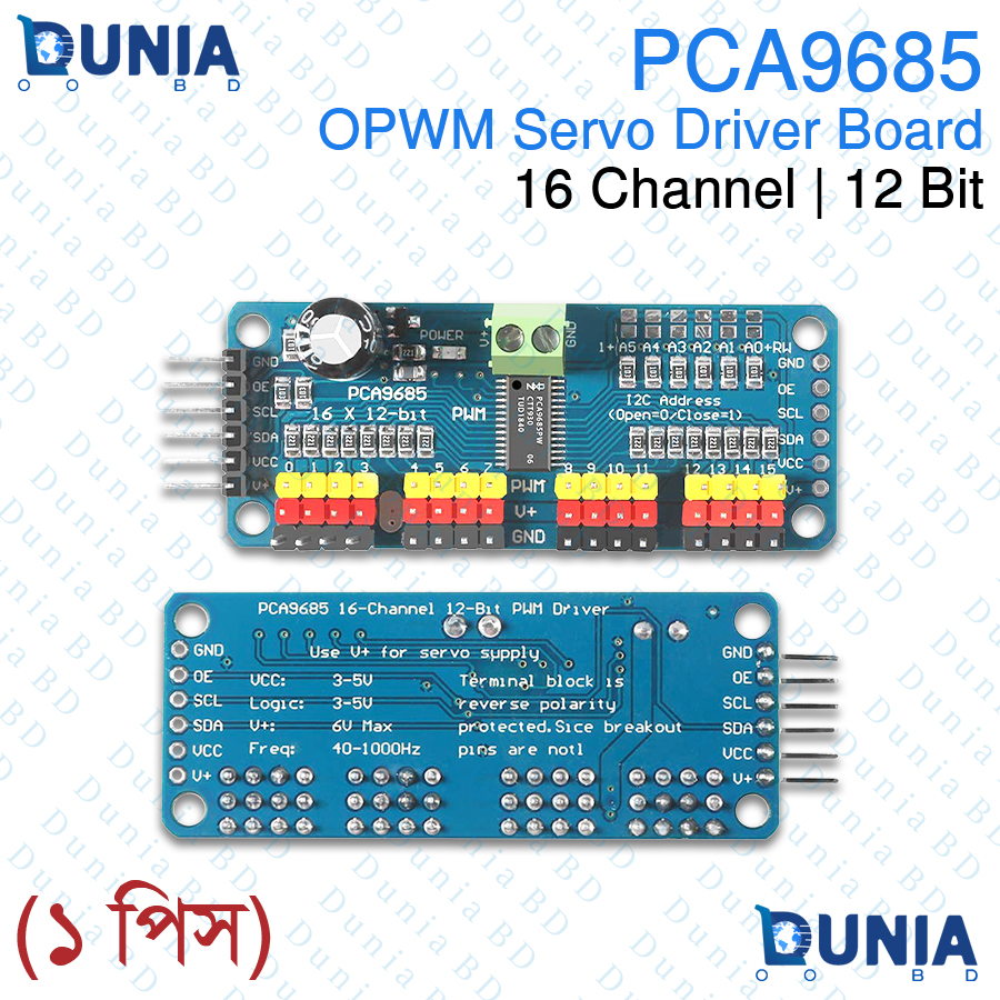 PCA9685 16 Channel 12 Bit PWM Servo Driver Board I2C Interface 1Pack