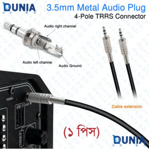 3.5mm Metal Audio Plug 4-Pole TRRS Connector Solder Repair Kit 1Pack