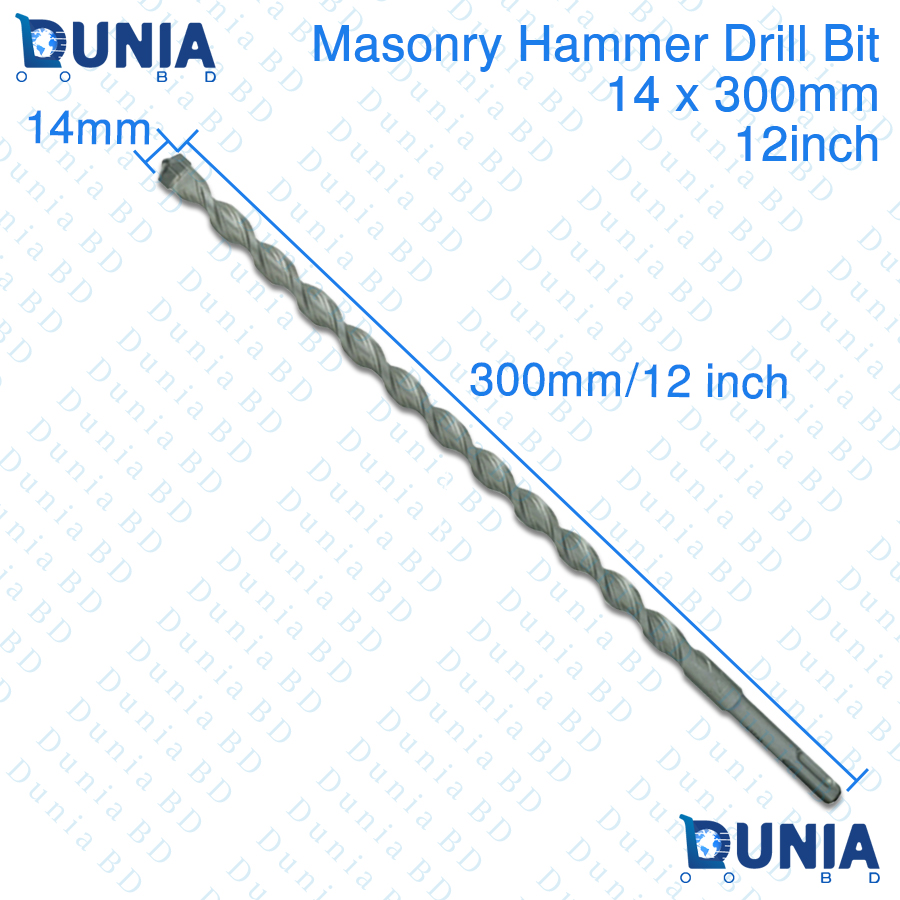 Masonry Hammer Drill Bit 14x300mm 12 Inch Drill Bit