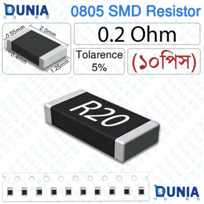 0.2 Ohm R20 0805 SMD Resistor 1/8W ±5% Tolerance Current Sense Chip Resistor