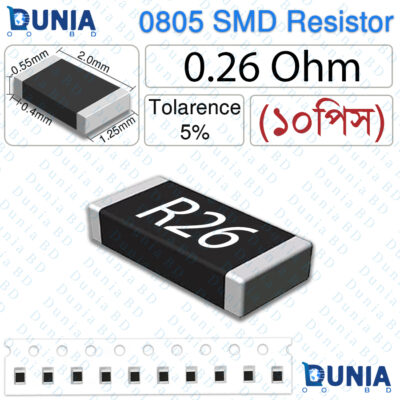 0.26 Ohm R26 0805 SMD Resistor 1/8W ±5% Tolerance Current Sense Chip Resistor