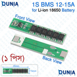 1S 12-15A BMS Protection Board for Li-ion Battery
