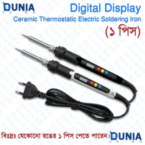 936H 90W Digital Display Electric Soldering Iron Adjustable Temperature
