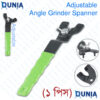 Adjustable Angle Grinder Wrench Spanner Tool in Bangladesh