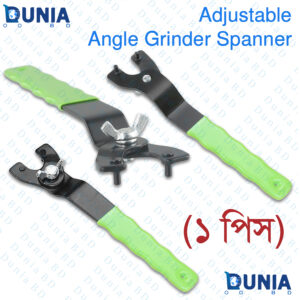 Adjustable Angle Grinder Wrench Spanner Tool in Bangladesh