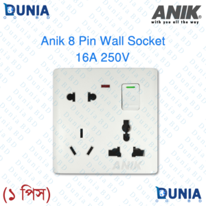 Anik 8Pin 16A 250V Wall Socket for house hold & official electrical use