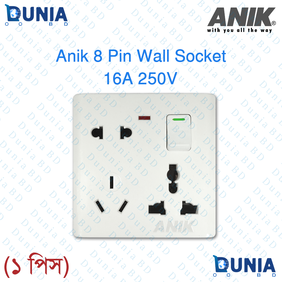 Anik 8Pin 16A 250V Wall Socket for house hold & official electrical use