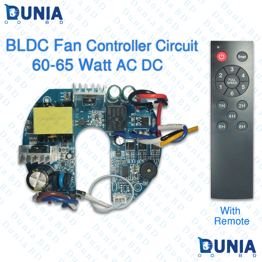 AC DC BLDC Fan Controller Circuit Board Module 60-65W With Remote