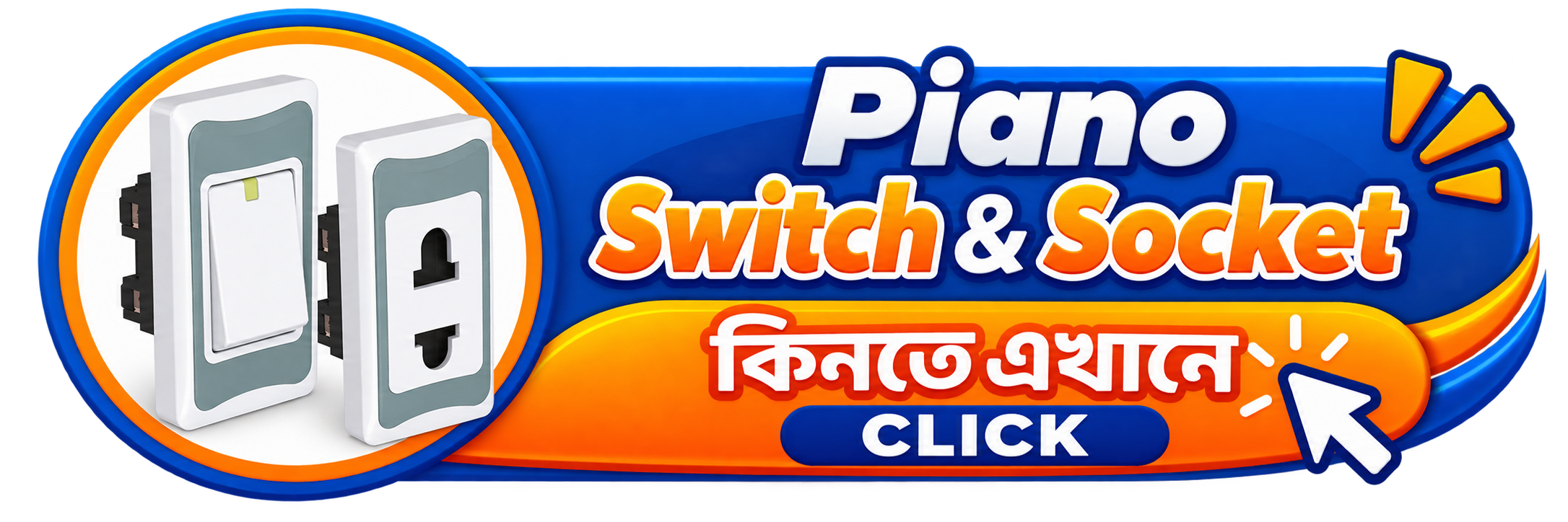 dunia.com.bd