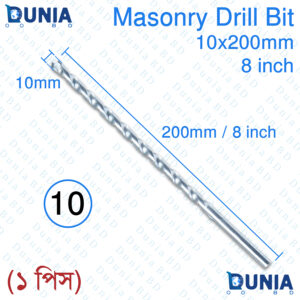 Masonry Drill Bit 10x200mm 8 inch Concrete Wall Drill Bit