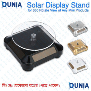 Solar Powered 360° Rotating Display Stand Turntable for Product Showcase