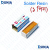 Solder Resin Rosin Flux Block for Soldering Iron and PCB Repair
