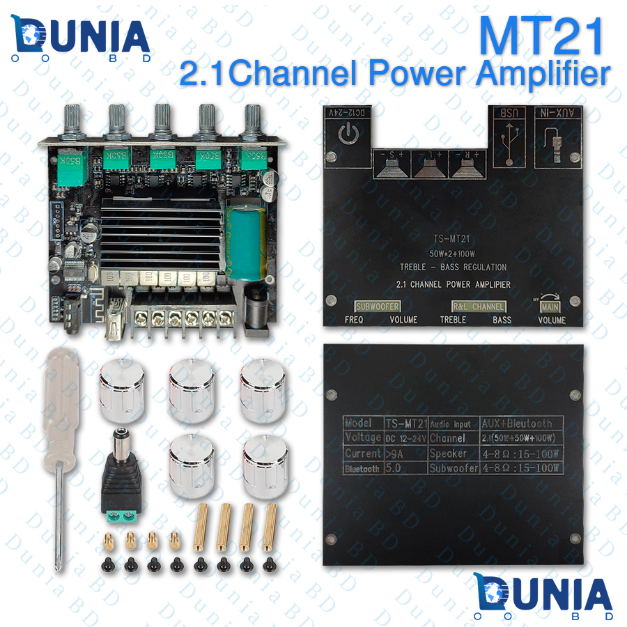MT21 2.1 Channel Bluetooth Power Amplifier Board Module 50W+50W+100W