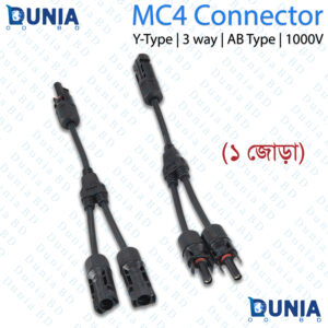 3 Way MC4 Y Branch Cable Connector AB Type 1000V for Solar Panel