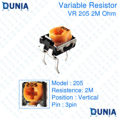 205 2M ohm Variable Resistor Trimpot Trimmer Vertical Potentiometer VR