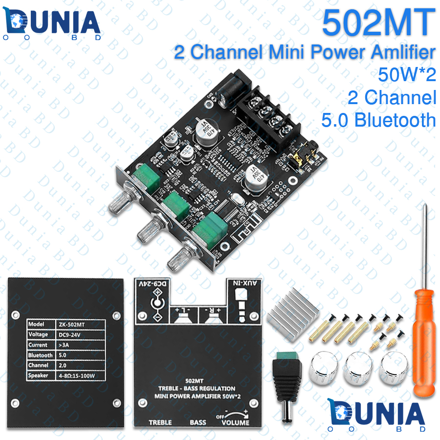 502MT Bluetooth 5.0 Amplifier Board Module 2 Channel Mini Power Amp 50W+50W