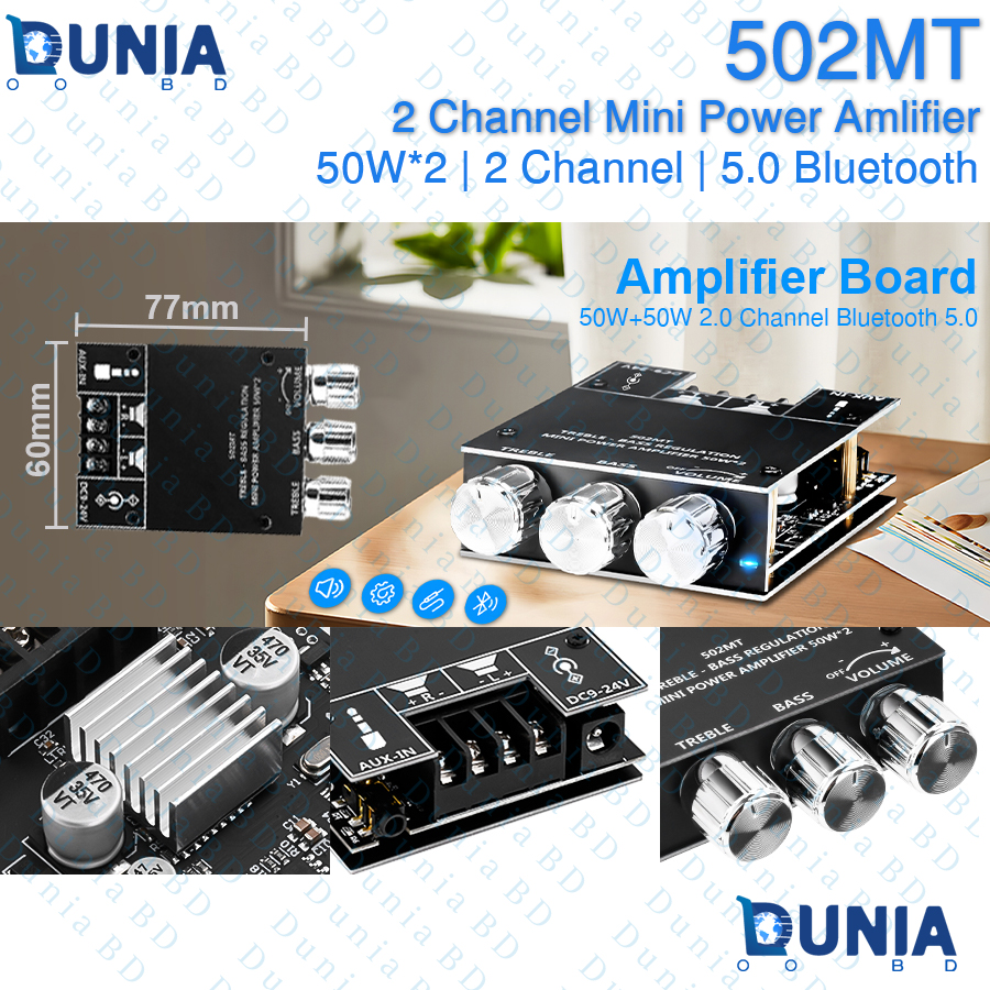 502MT Bluetooth 5.0 Amplifier Board Module 2 Channel Mini Power Amp 50W+50W