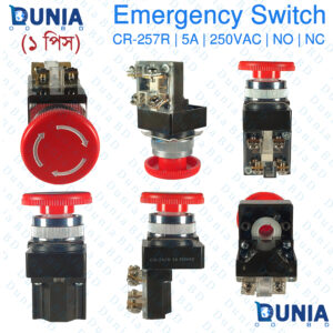 CR-257R Emergency Switch 5A 250VAC NO NC Red Button