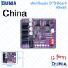 Mini Router UPS Board 40W V2.6 Original (China)