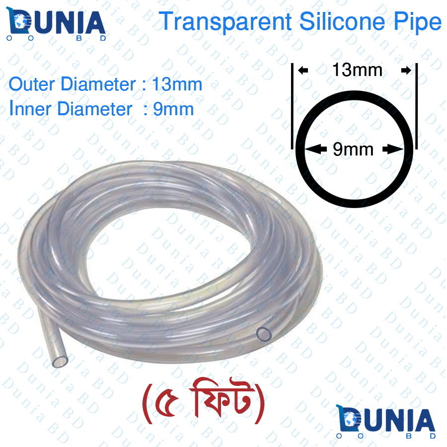 Transparent Soft Silicone Pipe Outer Diameter 13mm Inner Diameter 9mm 5ft