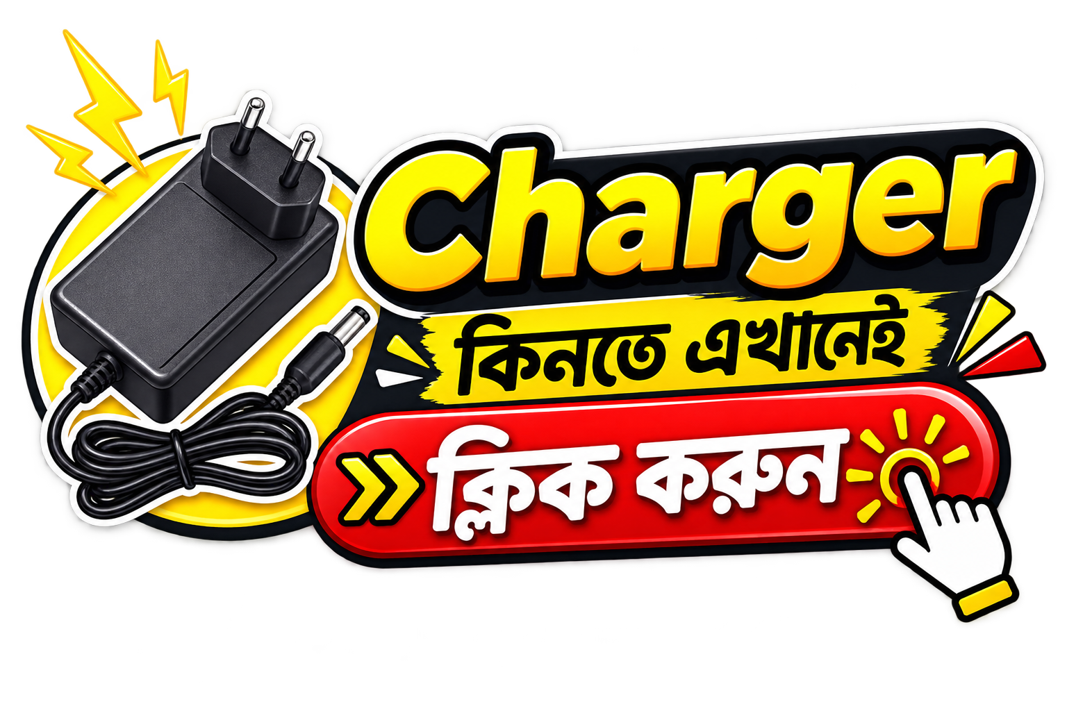 Dunia.com.bd