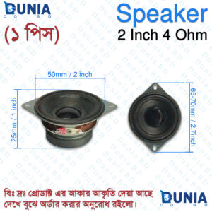 2 Inch 4 Ohm Speaker 50mm Mini Full Range Audio Speaker for DIY Projects