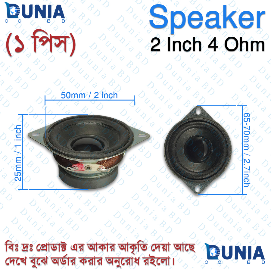 2 Inch 4 Ohm Speaker 50mm Mini Full Range Audio Speaker for DIY Projects