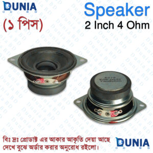 2 Inch 4 Ohm Speaker 50mm Mini Full Range Audio Speaker for DIY Projects