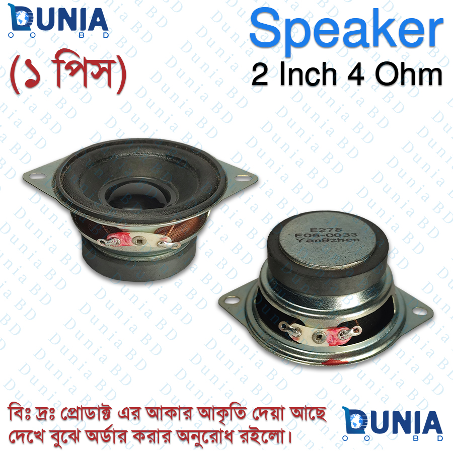 2 Inch 4 Ohm Speaker 50mm Mini Full Range Audio Speaker for DIY Projects