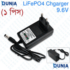 9.6V 2A 3A LiFePO4 Battery Charger