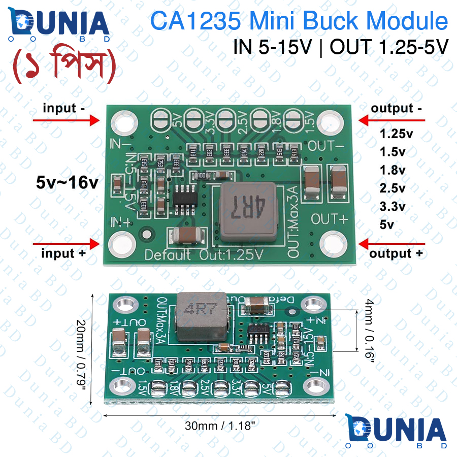 CA1235 3A Mini DC-DC Buck Converter 5-15V Input 1.25-5V Output Module