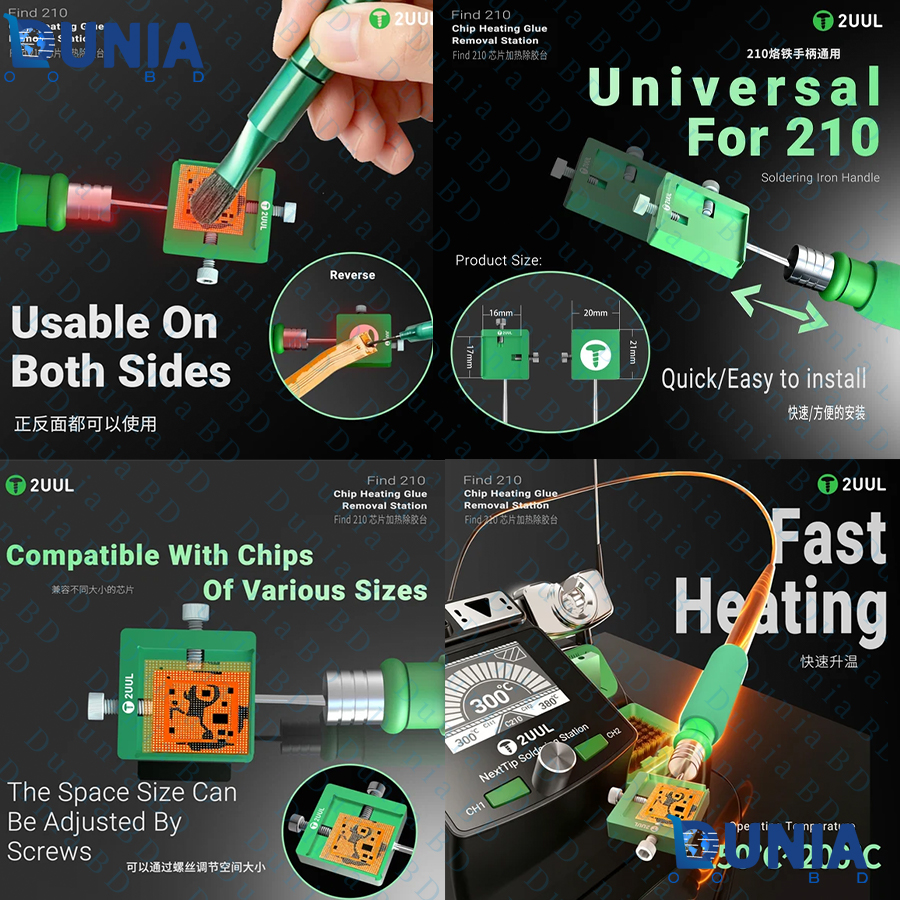 2UUL Find 210 FD-40 Chip Heating Glue Removal Station