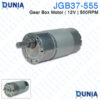 JGB37-555 DC 12V 500RPM Gear Box Motor with 5.5mm D-Type Shaft