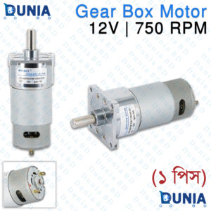 555 Gear Box Motor 12V 750RPM DC Geared Motor for Robotics and Automation Projects