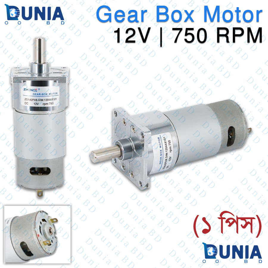 555 Gear Box Motor 12V 750RPM DC Geared Motor for Robotics and Automation Projects