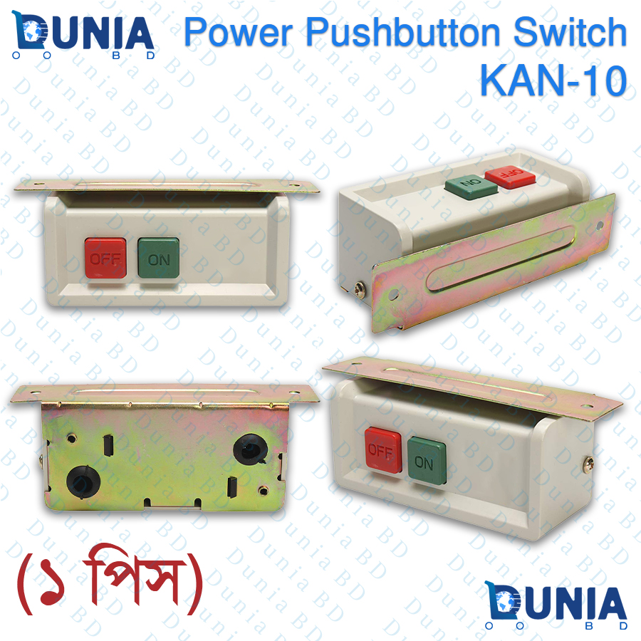 KAN-10 Power Pushbutton Switch ON OFF Control Panel with Metal Bracket