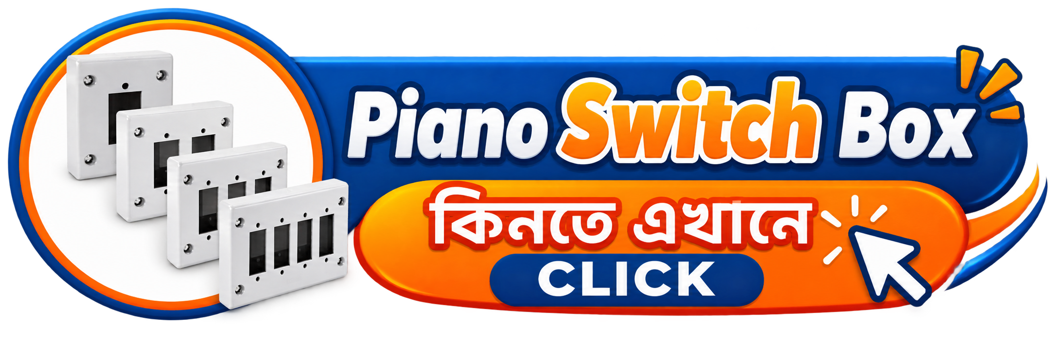 dunia.com.bd