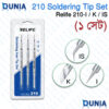 Relife 210 Soldering Iron Tip Set 3-in-1 I K IS 80mm Replacement Tips