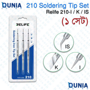 Relife 210 Soldering Iron Tip Set 3-in-1 I K IS 80mm Replacement Tips