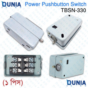 TBSN-330 3P 30A 3.7kW Power Pushbutton Switch Box